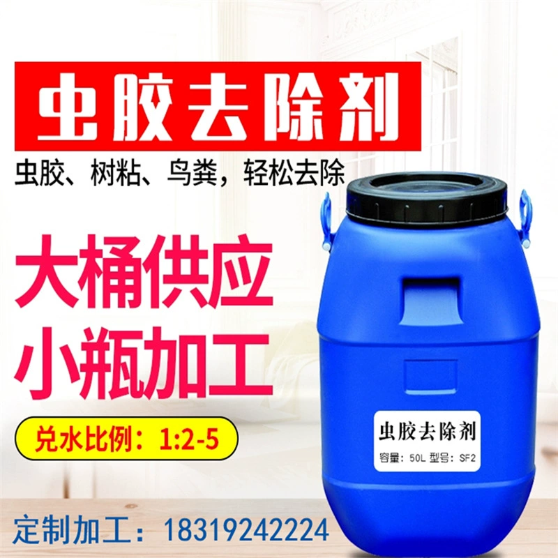 Очиститель от шеллака