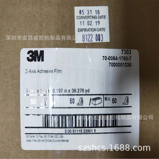 F؛3m7303Է늟pz،늌z