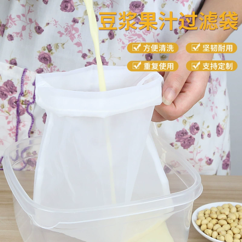 Сетка цедильного мешка 80 молока сои Не-выпарки-сумка вина выпарки вина сока фрукта и овоща сетки 500 сверх-плотная