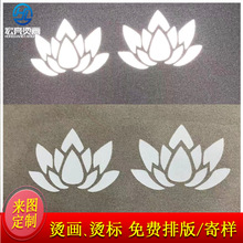 �|ݸ�S�����l����C���N���b�o��logo��D�����߲ʘˆ������