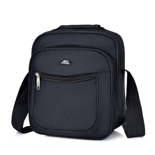 New Arrival Men's Casual Canvas Shoulder Bag | Vertical Crossbody Business Briefcase | Trendy Travel-Ready Shoulder Backpack