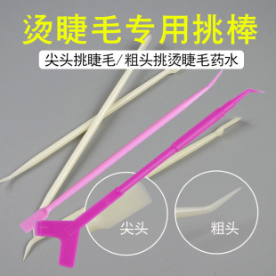 ���l�޽ӽ�ë���� �C��ë����������ޠC���ߠC��ë��������ᘹ�