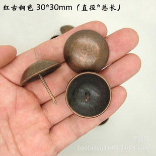 ����3cm�t���~ɫɳ�l��� �Ҿ��b�ᔾջ���Tᔷ¹��~ɳ�lᔈD�