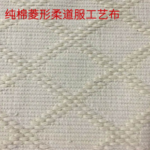 400�� �p���� 55*34+160cm���� �߲� Ⱦɫ���Ƽӹ��Ҽ��ò�
