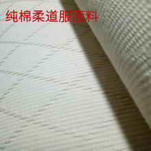 ���� 420��15��   ���� ����� 43*33  ��Ư��  ��Ⱦɫ�Ҽ�