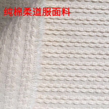 ��12�� ����� ���g������ 47*46+160cm�߲�Ư��Ⱦɫ���Ӗ��