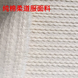 棉坯布;功能性面料;色织、提花布