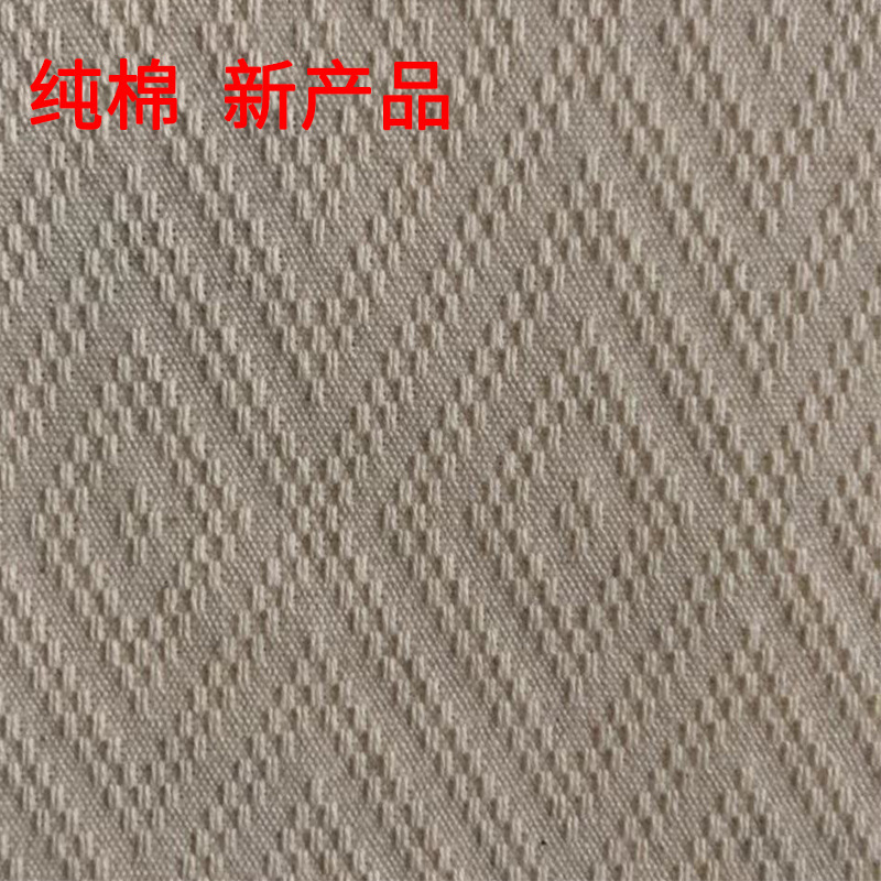 10 Pieces of Judo Uniforms and Martial Arts Clothing Fabric, 80*40290 Grams, Dyeable Training Clothes, Combed Cotton Material, 290 Grams, Thickened