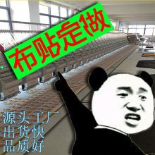 ��X�̽������O���OӋ������˾LOGO�ػձ��˲��N�a���N