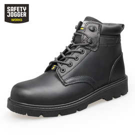 Safety Jogger X1100N-EH 劳保鞋18KV绝缘中邦防砸防刺安全鞋