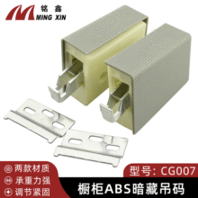 ABS�������a �Ҿߙ��������B�Ӽ���a������ �[��ʽPP���ϵ��a