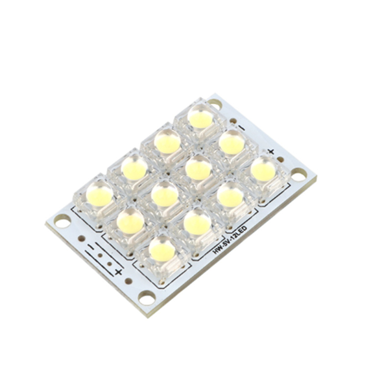 5V 12颗LED灯珠 夜市灯 移动电源灯  YJ