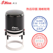 ������īӡ �A50mm R-552D����+�ı������Զ��x �Ԏ���ī����ӡ��