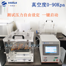 ���K���������z©�x�����Ԝyԇ�x���b©ˮ�z�y�O����՜y©�x��ʽ