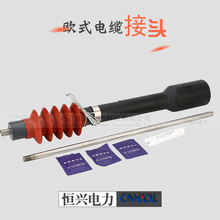 �a�d20KV�Wʽ�߉���|���g���^���F���ʽ��򞹤�b�͉����yԇ�K��