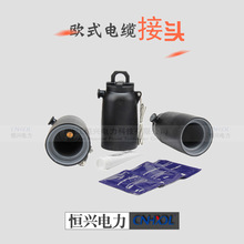 10KV�߉��Wʽ�_�P����֧��h�W��늽^��ñ����ʽ���ʽ���|���K��