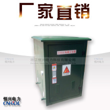 35千伏高压电缆对接箱DFW-26/35KV/630A欧式带插拔头式T头分支箱