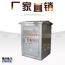 �a�d12KV24KV����߉���|�ֽ���DFW-20KV/630A-20KA��|��֧��