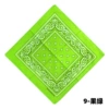 Fruit green
