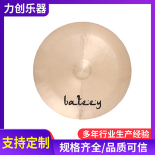 ���ӹ��dƬ�o���d�������d 14 16 18 20��ʿ���dƬ���b���ӹ����