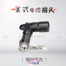 10KV��ʽ��׃��֧���_�P��200A��ӱ���BLQ-17/50/45KV���ͱ�����