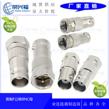 ���l F���DBNCĸ�D���^ Q9�^BNCĸ/F���쾀�D�Q�^ �о��ҕF�DBNC