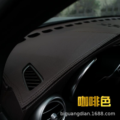 fiber Microfiber leather sunshade sunscreen – Other Automotive Interior Supplies - coffee