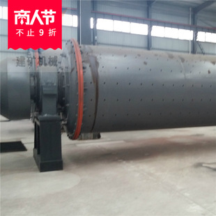 2024�꽨�V��1.2x4.5����ĥ�C�r�� ʯ�Ҹɷ���ĥ�C �S�r���lֱ�N