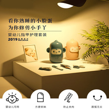 �냺ָ�׼����b����ָ�׼������׃�ͯ��Ʒ���������ó����o������