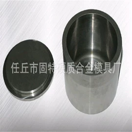 硬质合金;其他模具;拉丝模