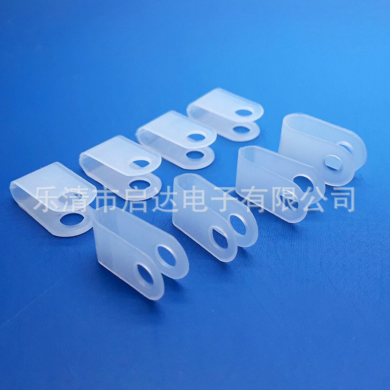 塑料尼龙R型线夹黑白双色16R型电线固定线夹理线夹1000只