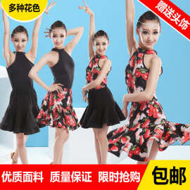 儿童拉丁舞裙女孩跳舞服装少儿拉丁舞比赛训练考级服女童跳舞表演