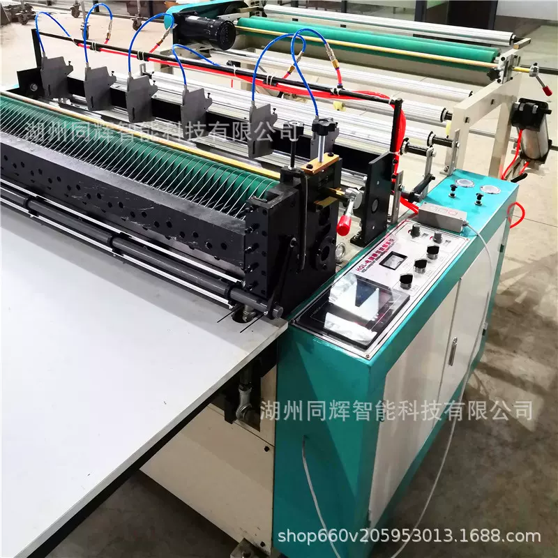 一次性无纺布擦脚巾生产设备 木浆布足疗巾裁片机