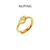 Retro matte jewelry, wedding ring heart shaped, accessory, simple and elegant design, wholesale