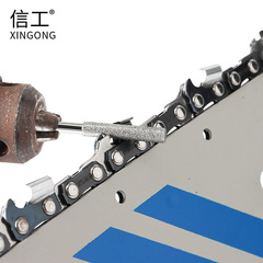 油鋸磨鏈條銼刀電動磨鏈條金剛石磨頭磨鋸齒專用磨鏈機電鋸銼刀頭