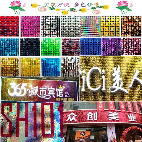 Wind-Activated Panel Light Board Light Board Background Wall Light Board Decorative Board Billboard Background Wall Advertising Board