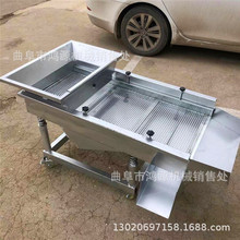 304不锈钢果蔬粉振动筛  不锈钢直线振动筛方形直线筛