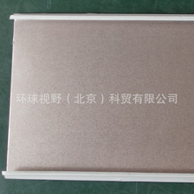 ��ķ˹�ѽ��ٰ�C���X�l��150*3000mm���l�S��