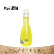 現貨橄欖油美容院身體護理按摩滋潤橄欖精油兒童孕婦可用防干燥