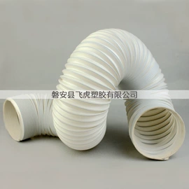 洗车水枪;伸缩胶管;PVC管