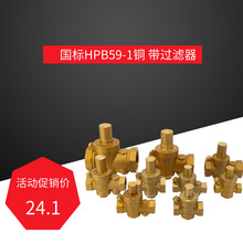 ���^�V���p���y ���{ʽ�p���y�S�~�p���y�p��Ӝp���y��ͨʽ�y�T