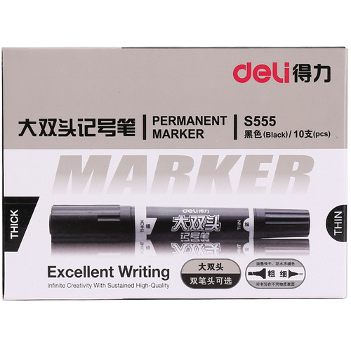 Deli marker s555 large double-headed marker black blue red large-head pen CD disc pen writing marker pen