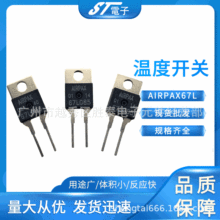 �ض��_�P ����AIRPAX67F90���_80��-140��ȫϵ�Аa�����ؿ��_�P