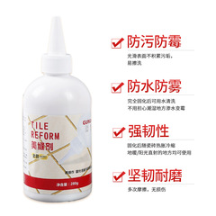 Wholesale from the source of the manufacturer, waterproof and anti-mold single-component adhesive for grouting and filling joints of tiles and floor tiles 