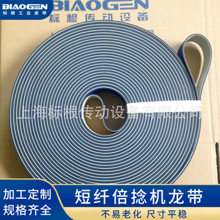 �����C�C���� �L�w����C���� �����C����