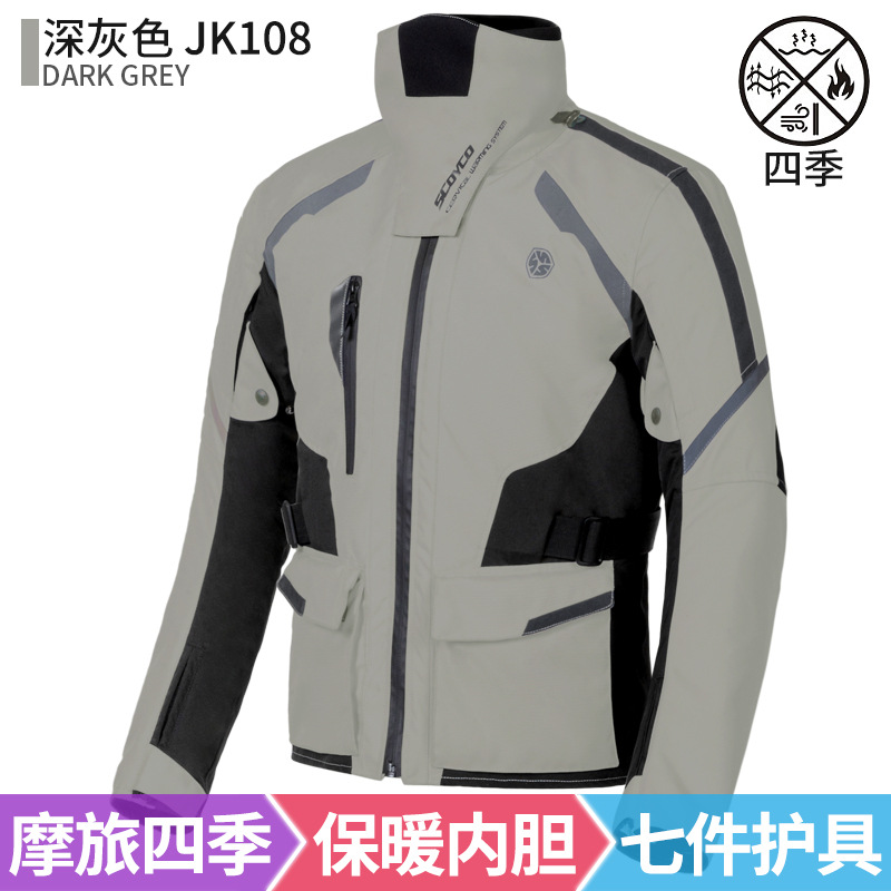 Option 3