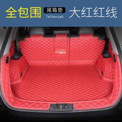 Model-Specific Full-Surround Trunk Mat — Trunk Mat - with-threshold-fully-surrounded-big-red-leather-please-note-the-model-year-when-placing-an-order