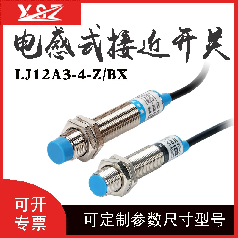 Положительный Индуктивный бесконтактный переключатель Xinsen LJ12A3-4-Z/датчик индукционного переключателя с количеством предельных значений BX