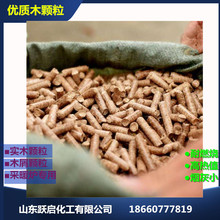 �a��ֱ�l�����|ľ�w����ȼ������С�������ů�tľмľ�w��