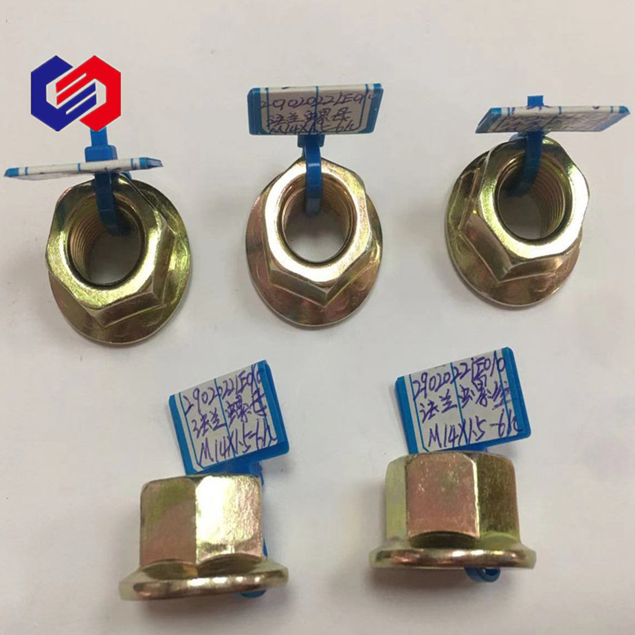 厂家供应法兰螺母多种规格多款式碳钢螺杆加固高强钢防松螺母螺栓